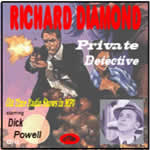 Richard Diamond