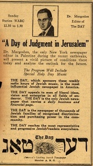 A day of judgement in Jerusalem