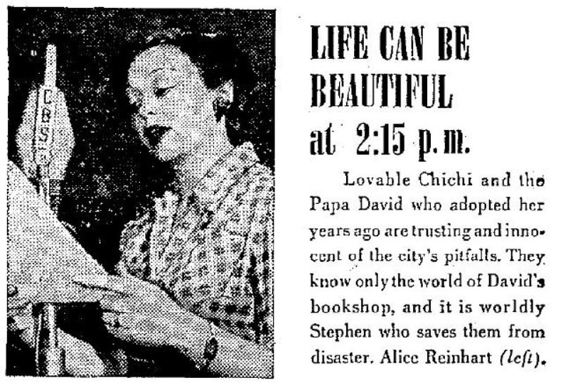 Life Can Be Beautiful - Oct 04 1943